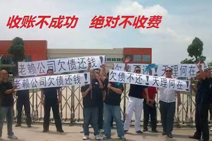 欠款诉讼应向何地法院提起？